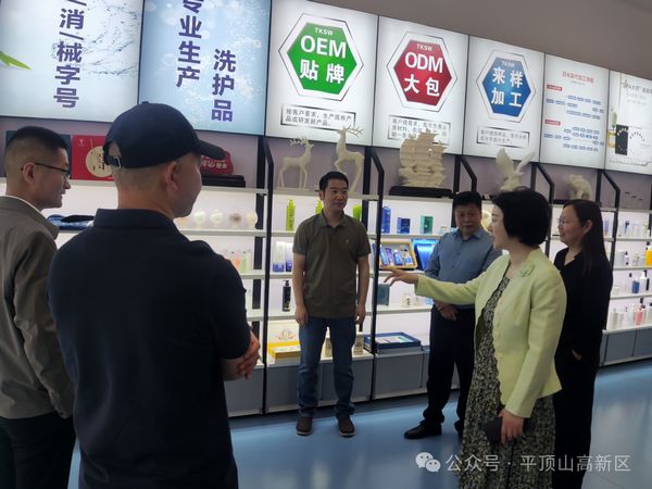 微信图片_20250418163541.jpg