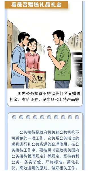 图片24.jpg