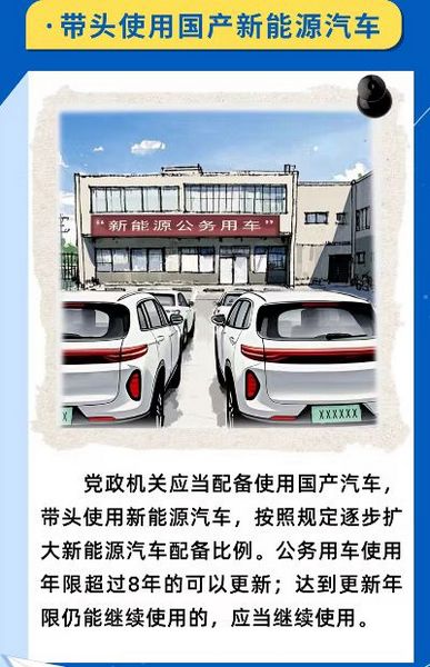 图片32.jpg