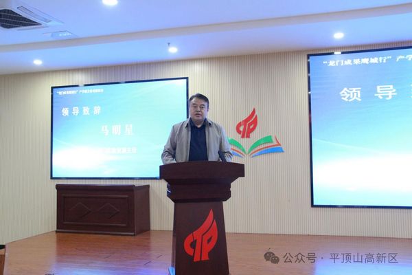 微信图片_20250428170000.jpg