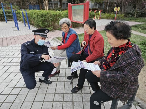 微信图片_20250428163250.jpg
