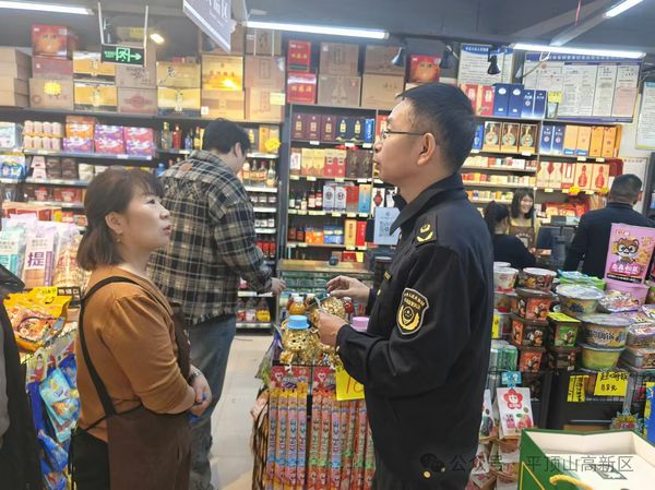 微信图片_20250416101834.jpg