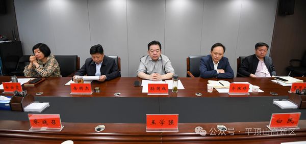 微信图片_20250425113306.jpg
