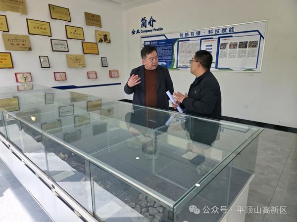微信图片_20250407084640.jpg