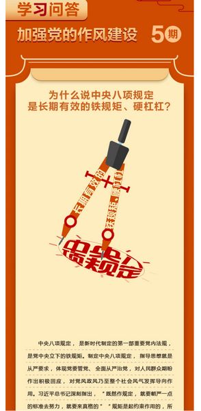图片9.jpg