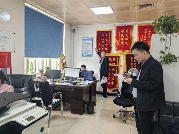 图片29.jpg