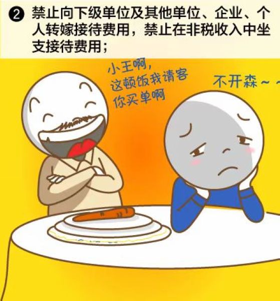 图片12.jpg