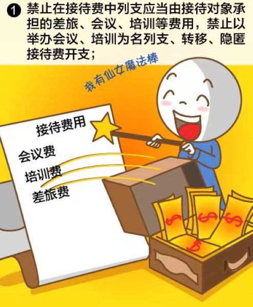 图片11.jpg