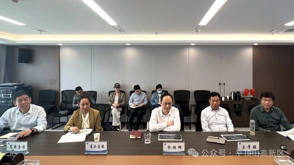 微信图片_20250409164226.jpg
