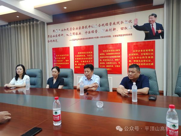 微信图片_20250523162720.jpg