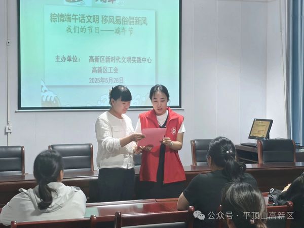 微信图片_20250529082840.jpg