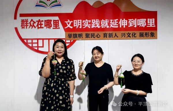 微信图片_20250529082849.jpg