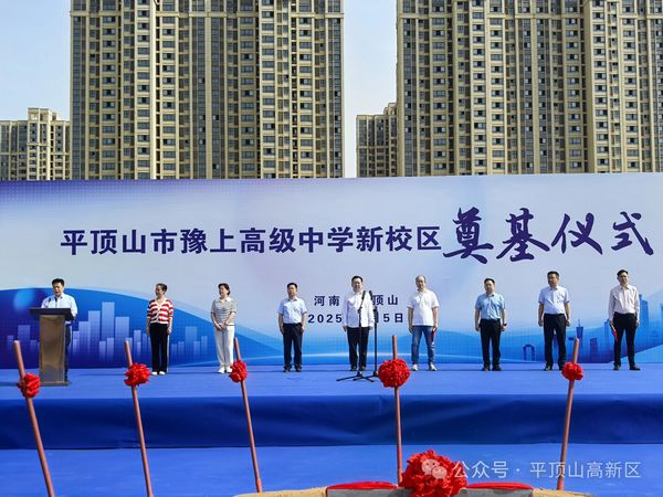 微信图片_20250506101506.jpg