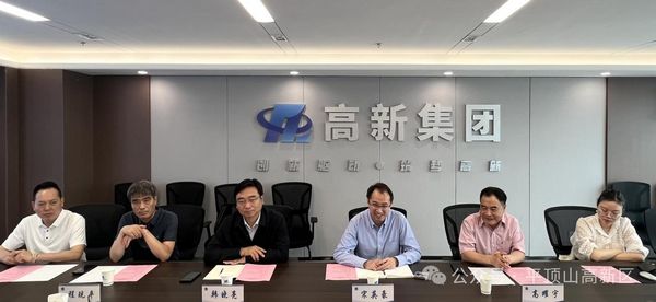 微信图片_20250516115821.jpg