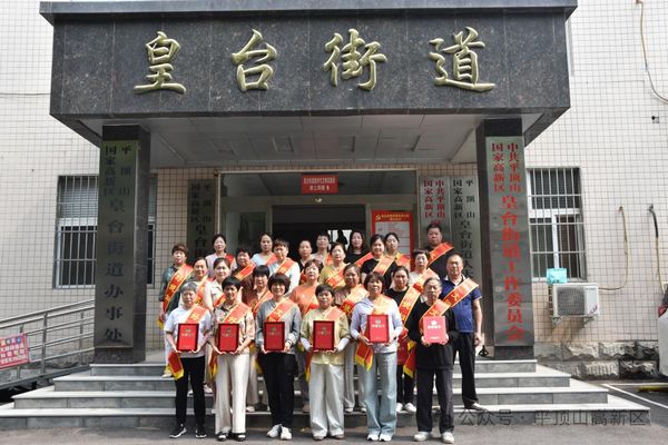 微信图片_20250523162836.jpg