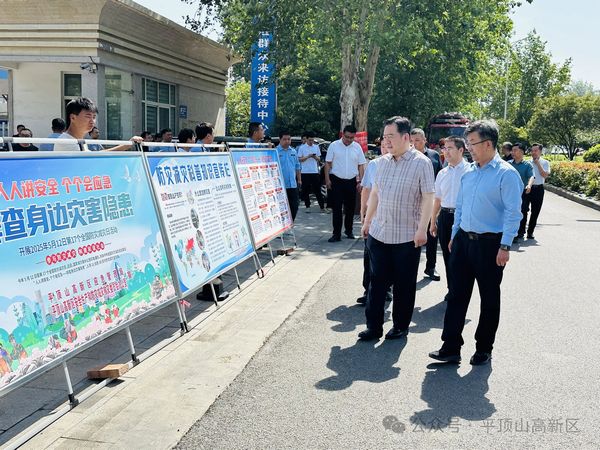 微信图片_20250513163813.jpg