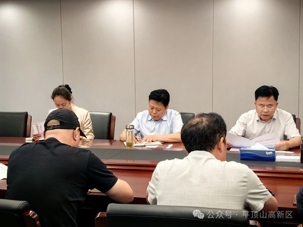 微信图片_20250520102728.jpg