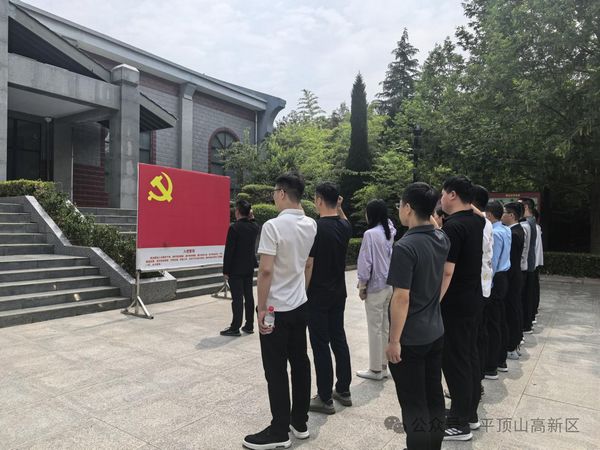 微信图片_20250526094816.jpg