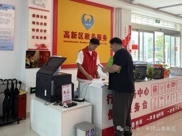 微信图片_20250528095524.jpg