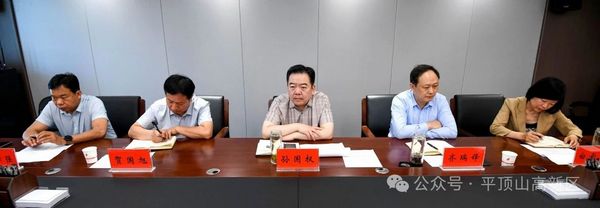 微信图片_20250513163745.jpg