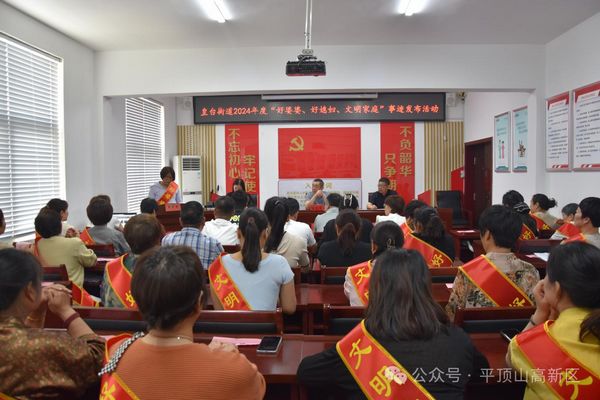 微信图片_20250523162832.jpg