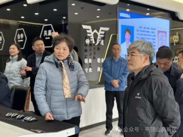 微信图片_20250519110401.jpg