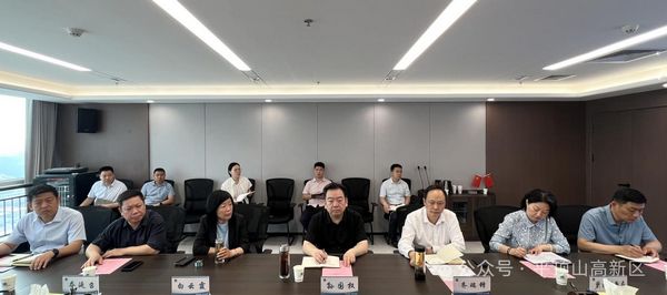 微信图片_20250516115817.jpg