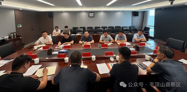 微信图片_20250529082756.jpg