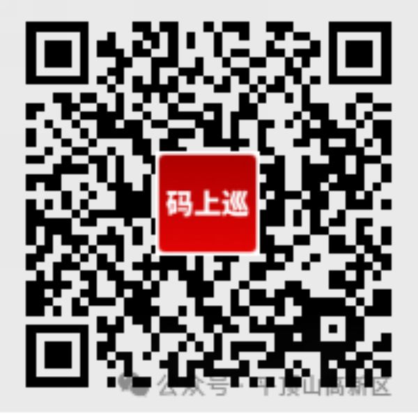 微信图片_20250516115412.jpg