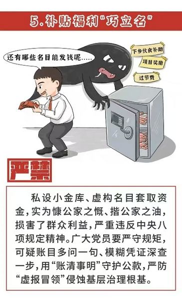 图片5.jpg