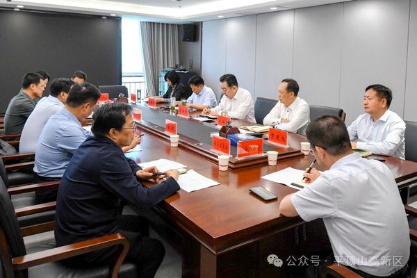 微信图片_20250509171744.jpg