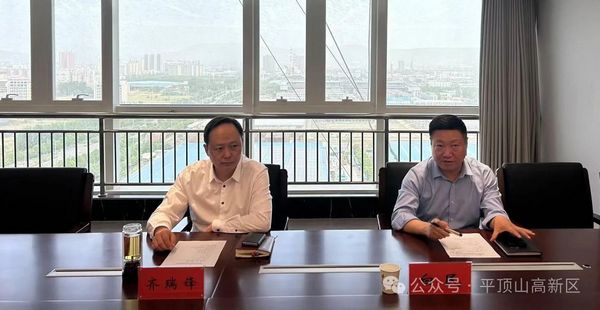微信图片_20250509171758.jpg