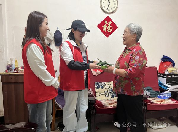 微信图片_20250529082926.jpg