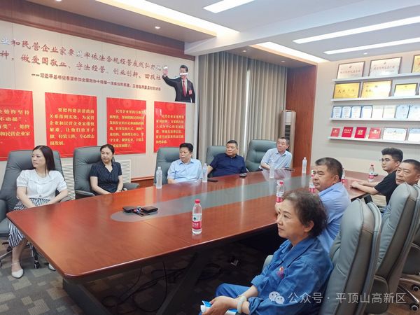 微信图片_20250523162727.jpg