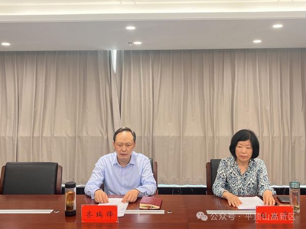 微信图片_20250506102348.jpg