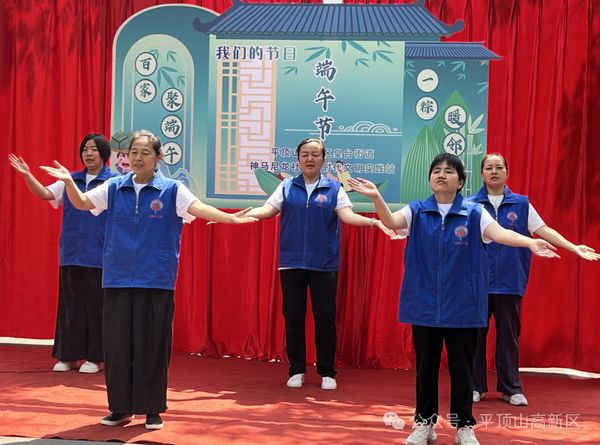 微信图片_20250529082937.jpg