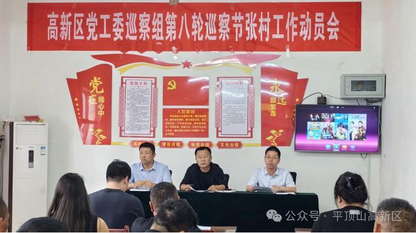 微信图片_20250516115345.jpg