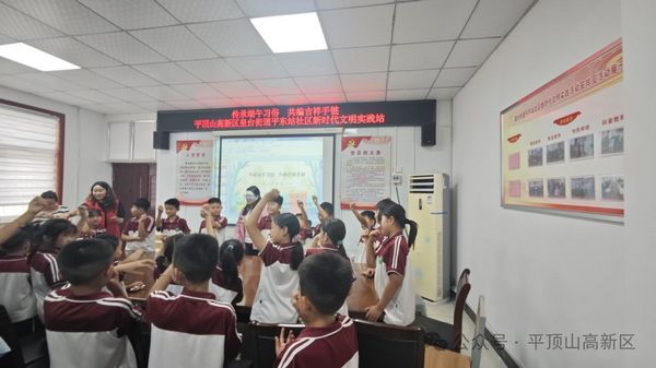 微信图片_20250528095257.jpg