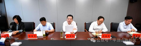 微信图片_20250509171736.jpg