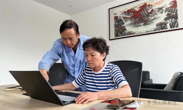 微信图片_20250519110357.jpg