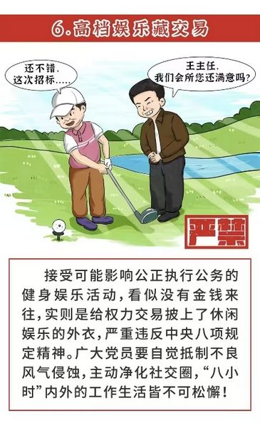 图片6.jpg
