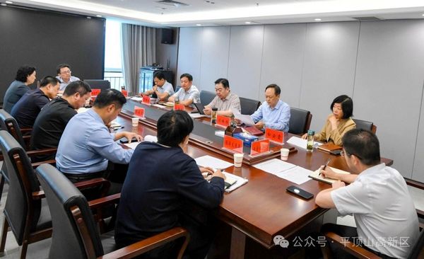 微信图片_20250513163757.jpg