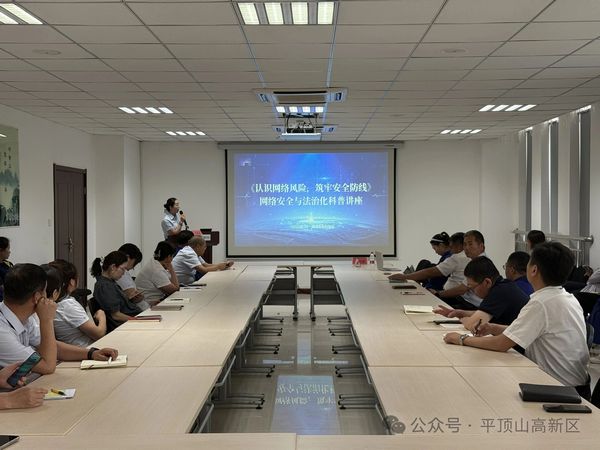 微信图片_20250530084229.jpg