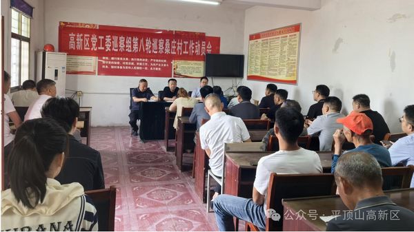 微信图片_20250516115350.jpg