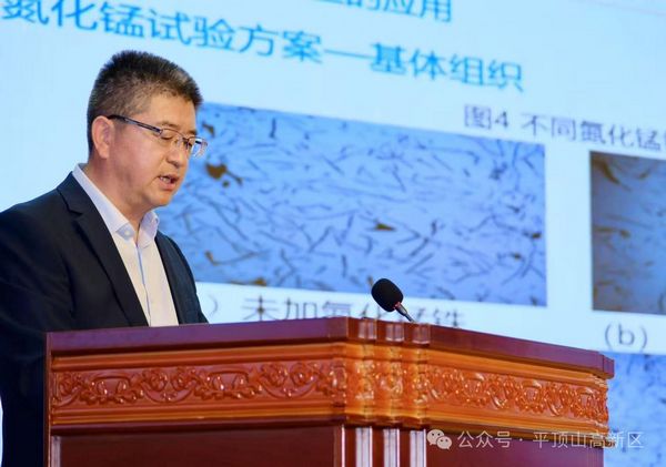 微信图片_20250516115327.jpg