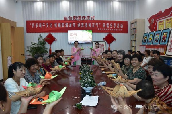 微信图片_20250528095308.jpg