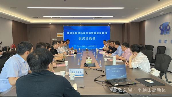 微信图片_20250516115803.jpg