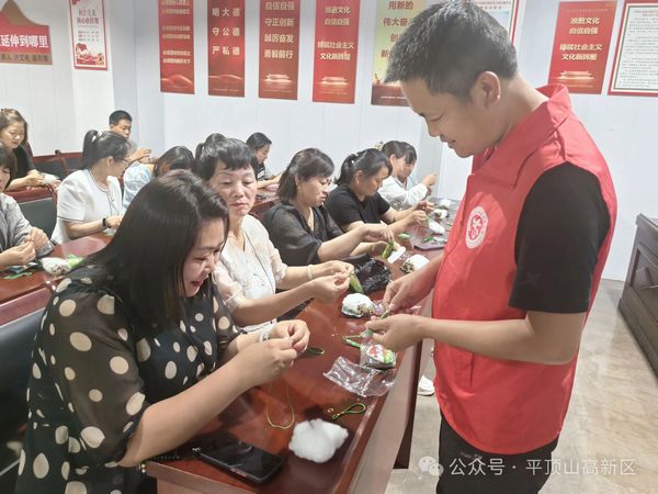 微信图片_20250529082845.jpg