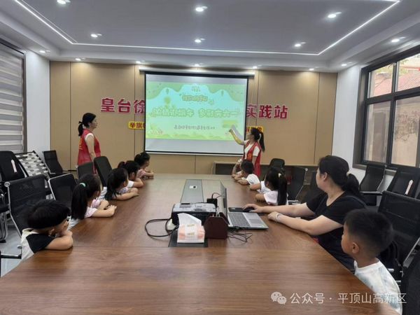 微信图片_20250528095425.jpg