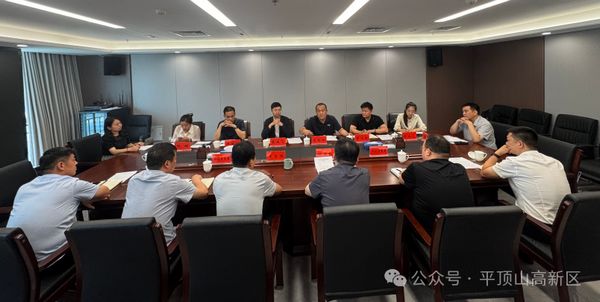 微信图片_20250529082752.jpg